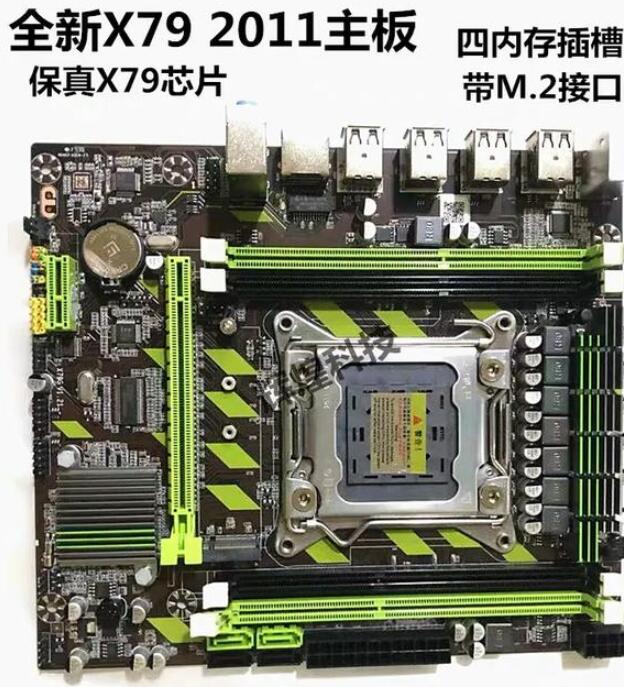 至强cpu 酷睿系列