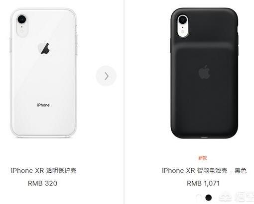 iPhone XR只用官方保护壳不贴膜可以吗？