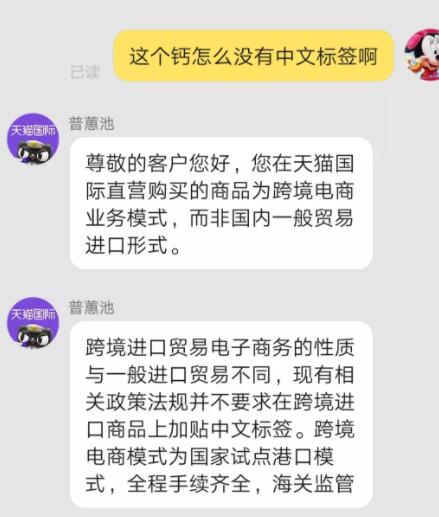 网上的药很便宜,从网上买药靠谱吗