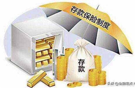 30万银行定期存款怎么存合算些？