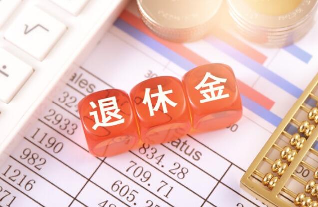 手里有一百万现金好还是月收入3500元好