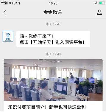 在家做什么副业兼职一个月可以赚一万