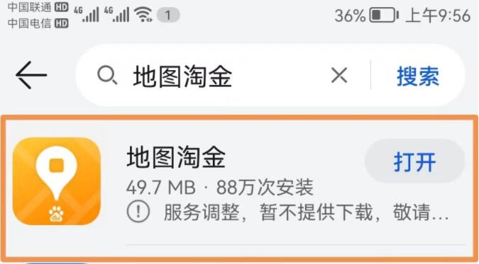 下班后有什么副业兼职可以做