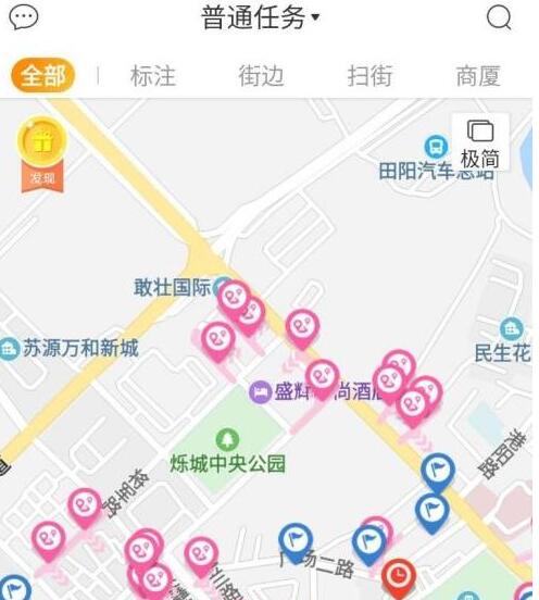 下班后有什么副业兼职可以做