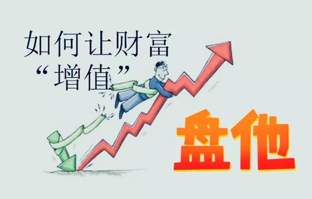 每个月基金定投500元是不是太少了